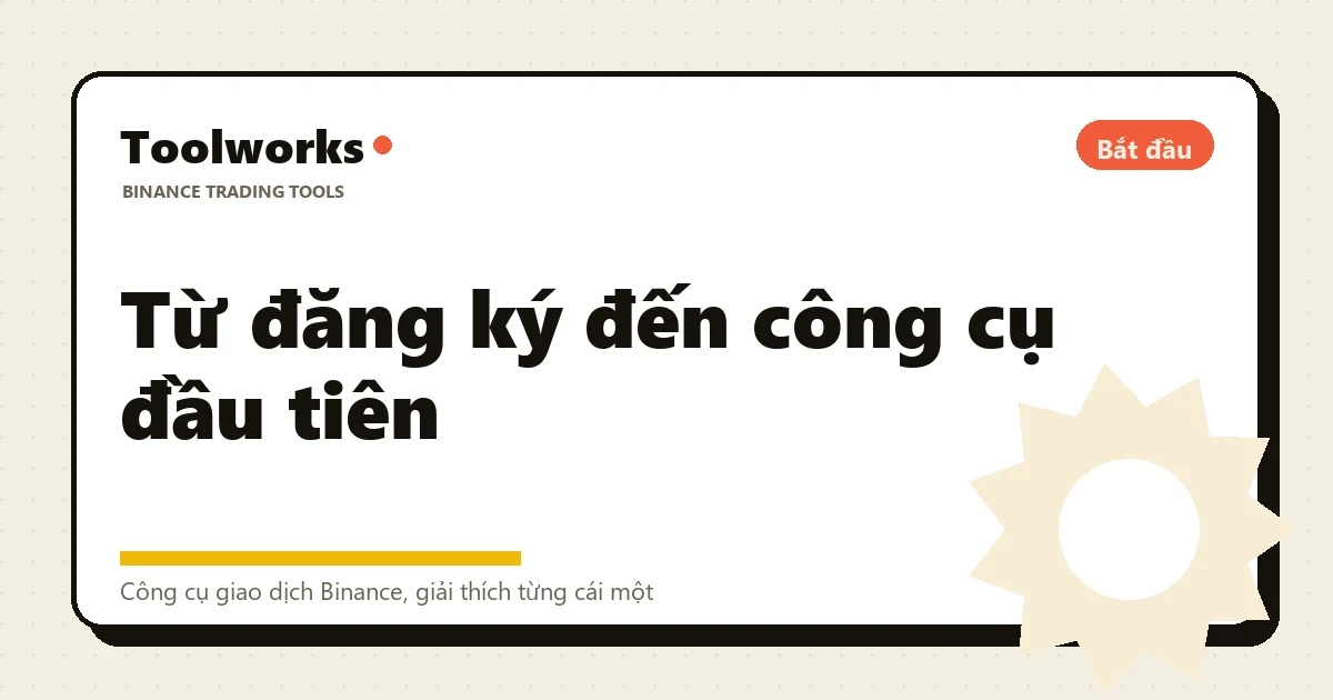 Minh họa vẽ tay hành trình người mới: từ đăng ký, xác minh, bảo mật, nạp tiền đến khi dùng công cụ giao dịch đầu tiên